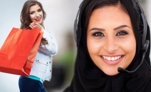 call center services for retail